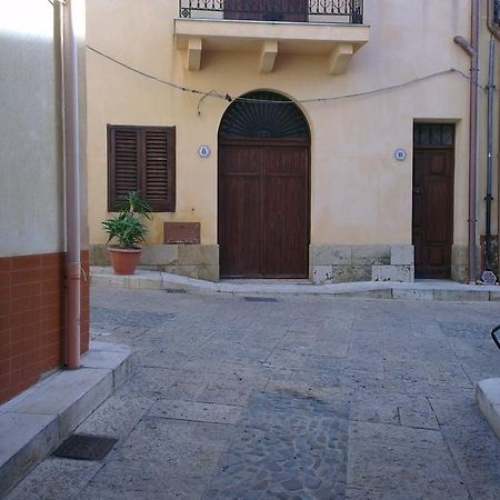 Trappeto Vacation Apartment Szoba fotó